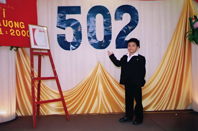 Establishment of the Center for Innovation and Creativity